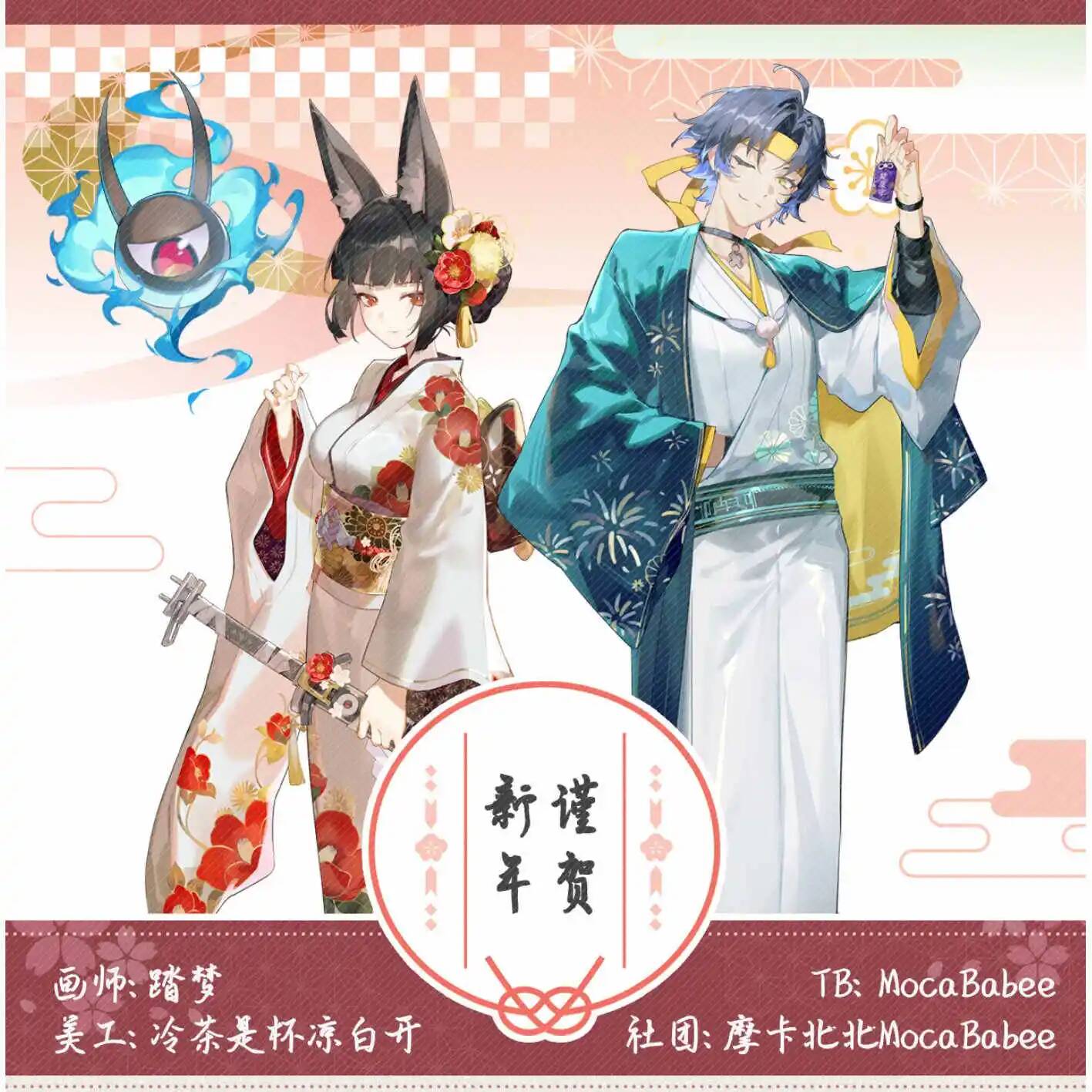 Zenless Zone Zero Asaba Haruma - Cosplay Zone Anime Friends recension och pris