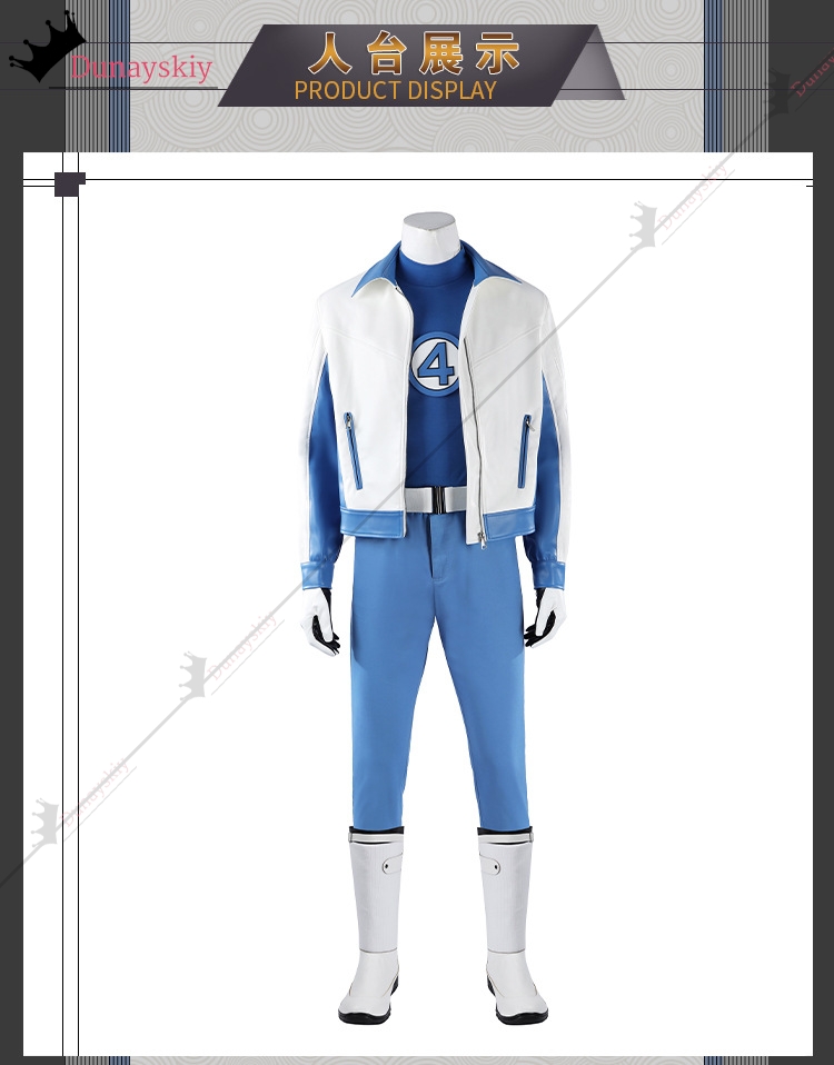 Mister Fantastic Cosplay Costu - Anime Cosplay Outfits Male recension och pris