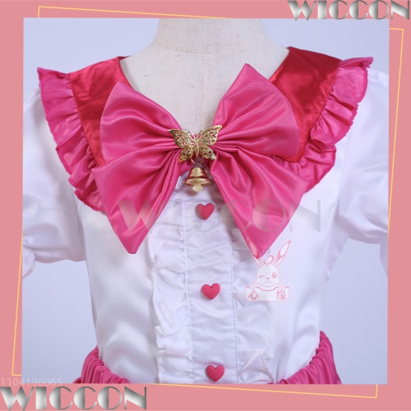 New Korean Anime Catch Teeniep - Anime Cosplay Korean Girl recension och pris