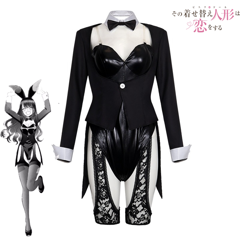 My Dress-Up Darling Cosplay Co - Anime Cosplay Black Girl recension och pris