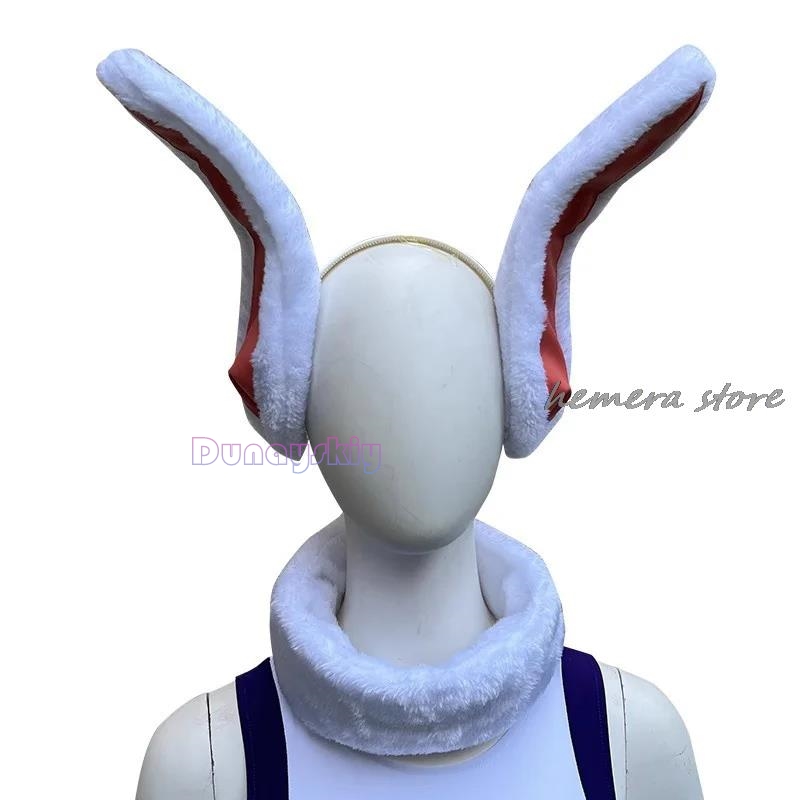 My Hero Academia Rumi Usagiyam - Anime Cosplay Bodysuit recension och pris