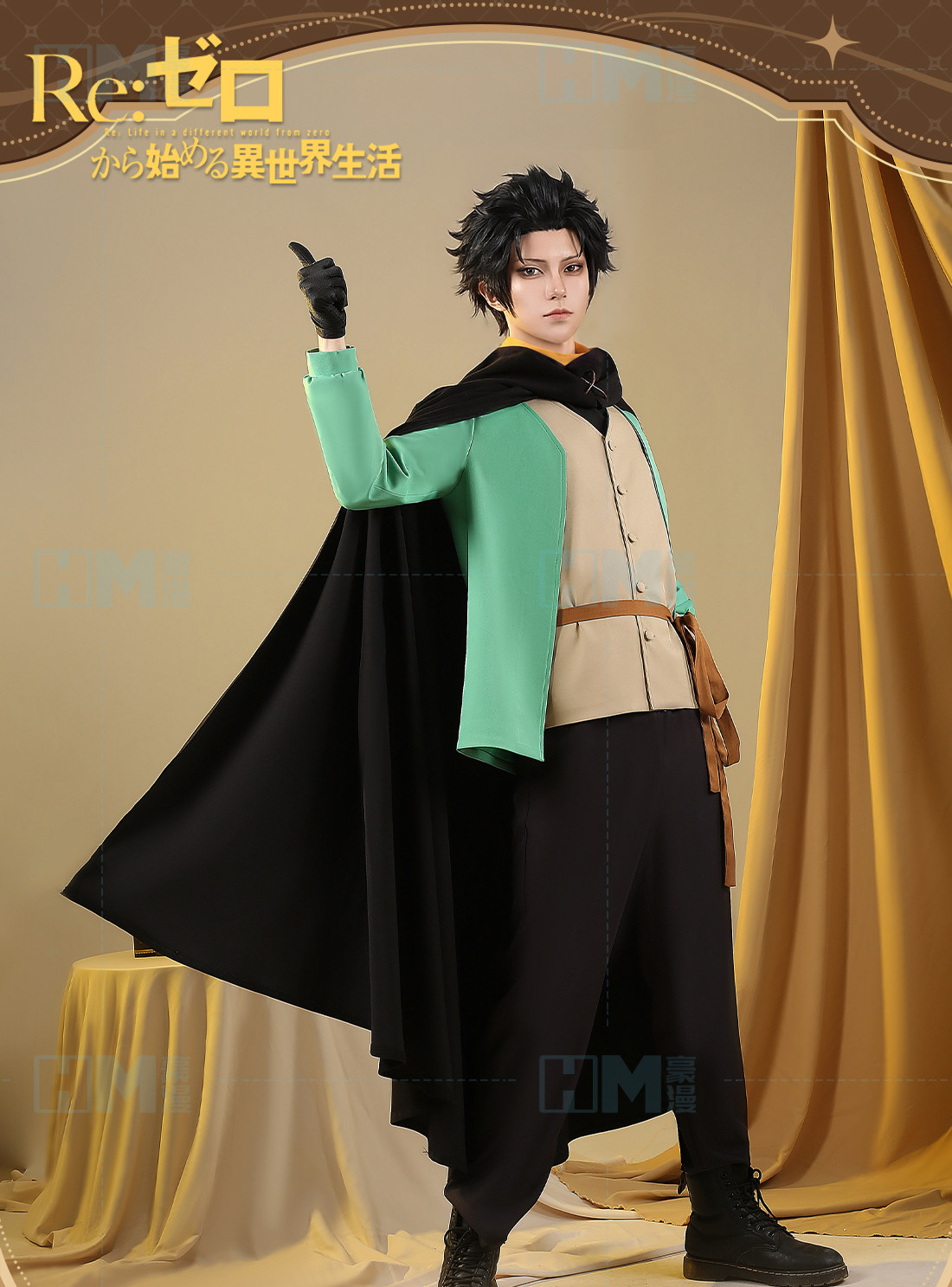 Anime Re: Zero Seikatsu Natsuk - Anime Cosplay Re Zero recension och pris
