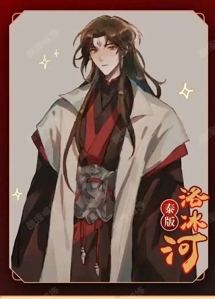 Anime Luo BingHe Cosplay Costu - Anime Cosplay Women recension och pris