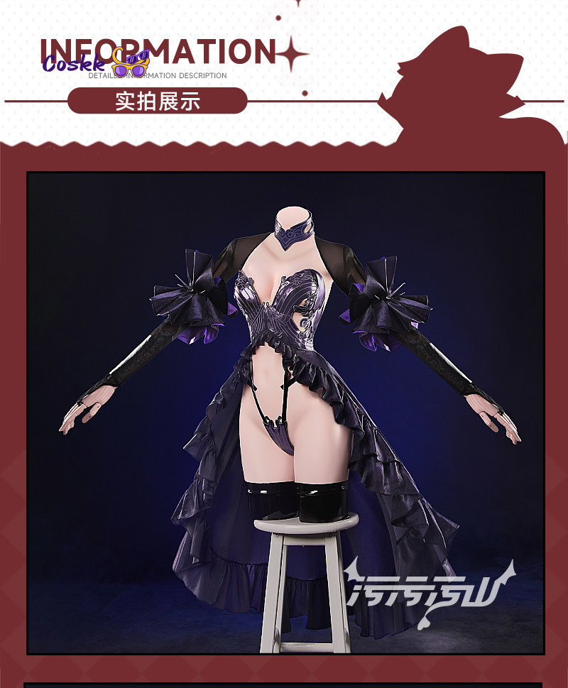 New Shuten Douji Cosplay Game  - Anime Cosplay Dresses recension och pris