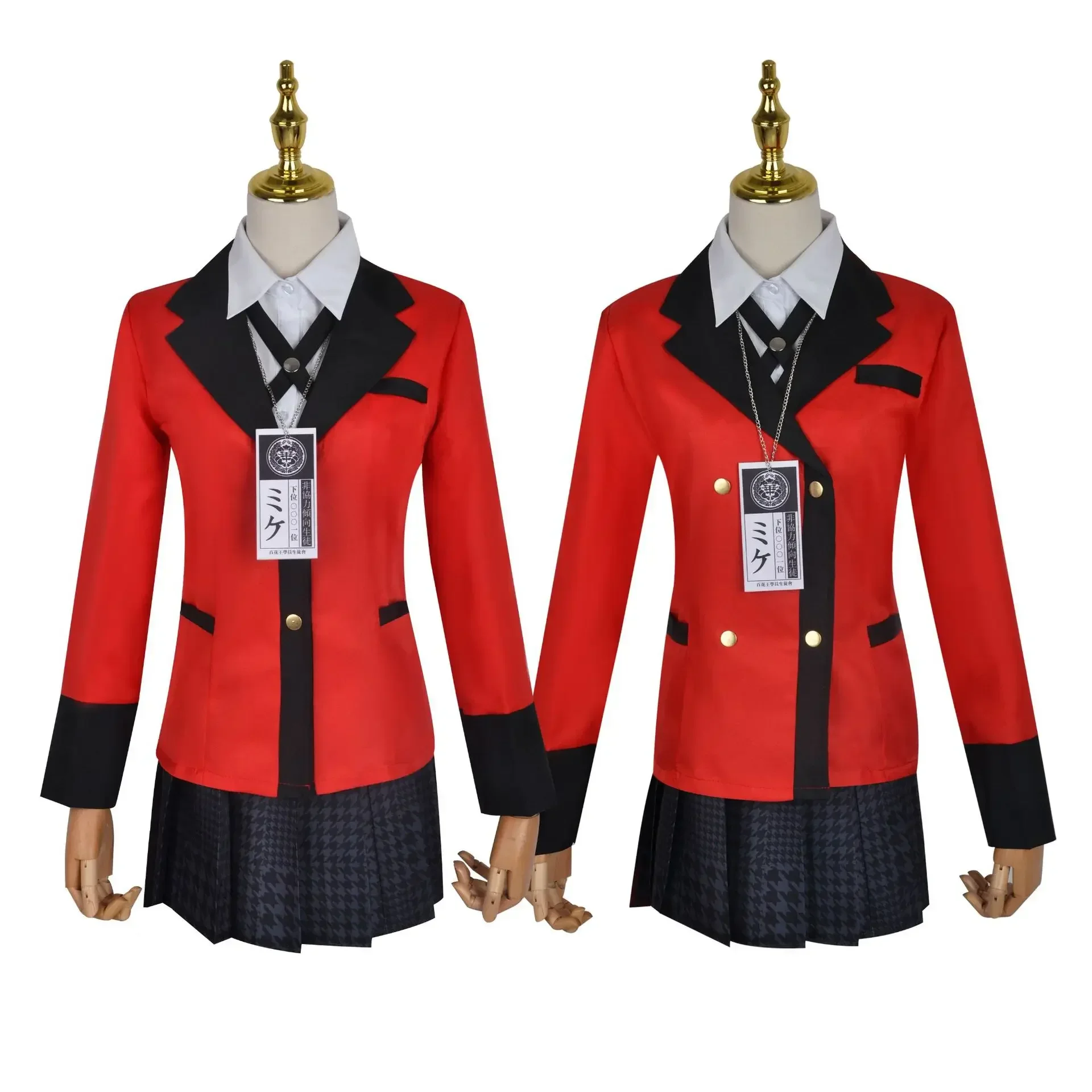 New Anime Kakegurui Cosplay Ja - Anime Cosplay Kakegurui recension och pris