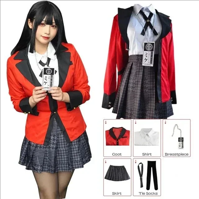 New Anime Kakegurui Cosplay Ja - Anime Cosplay Kakegurui recension och pris