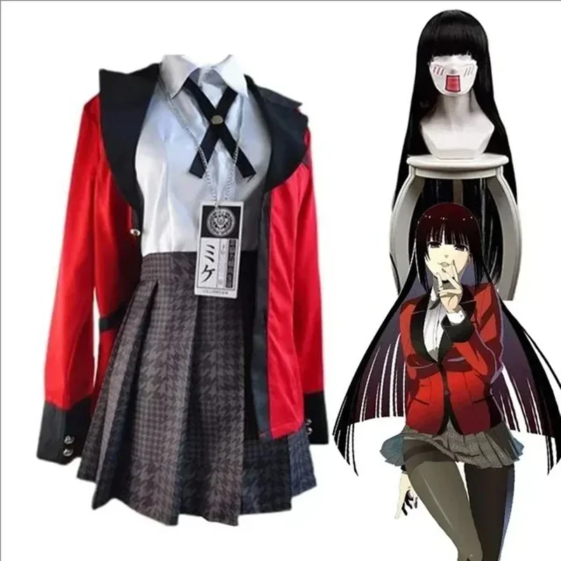 New Anime Kakegurui Cosplay Ja - Anime Cosplay Kakegurui recension och pris