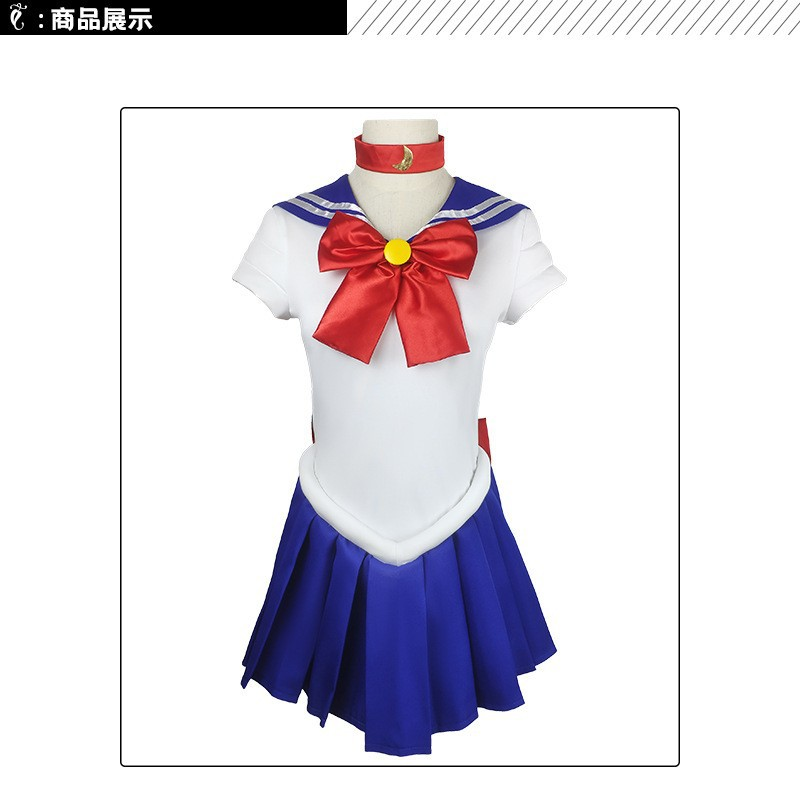 Adults Kids Cosplay Anime Sail - Anime Cosplay Kid recension och pris