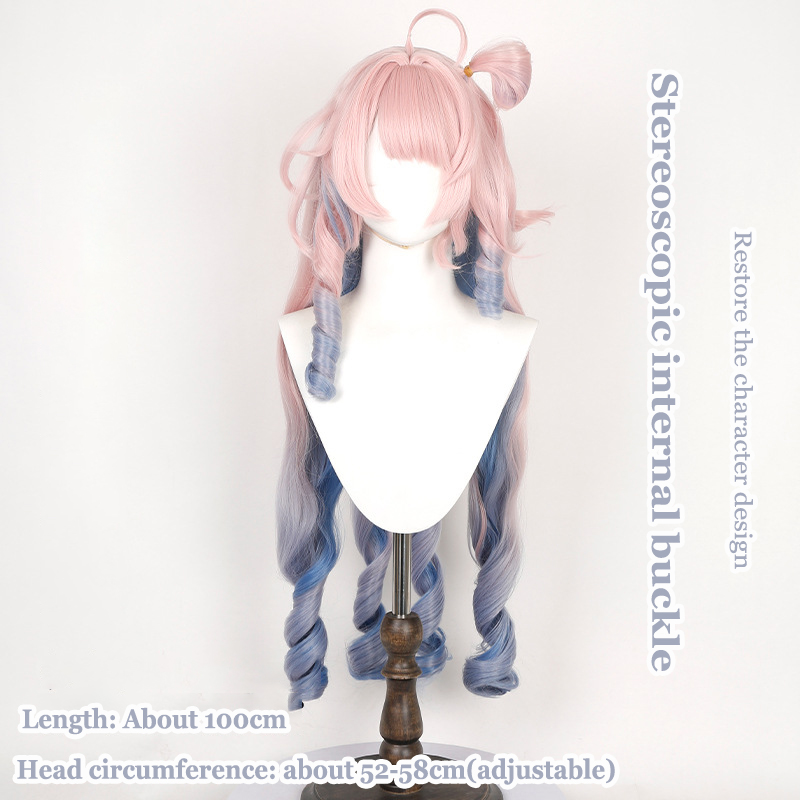Wuthering Waves Daniah Cos Wig - Anime Cosplay Thick recension och pris