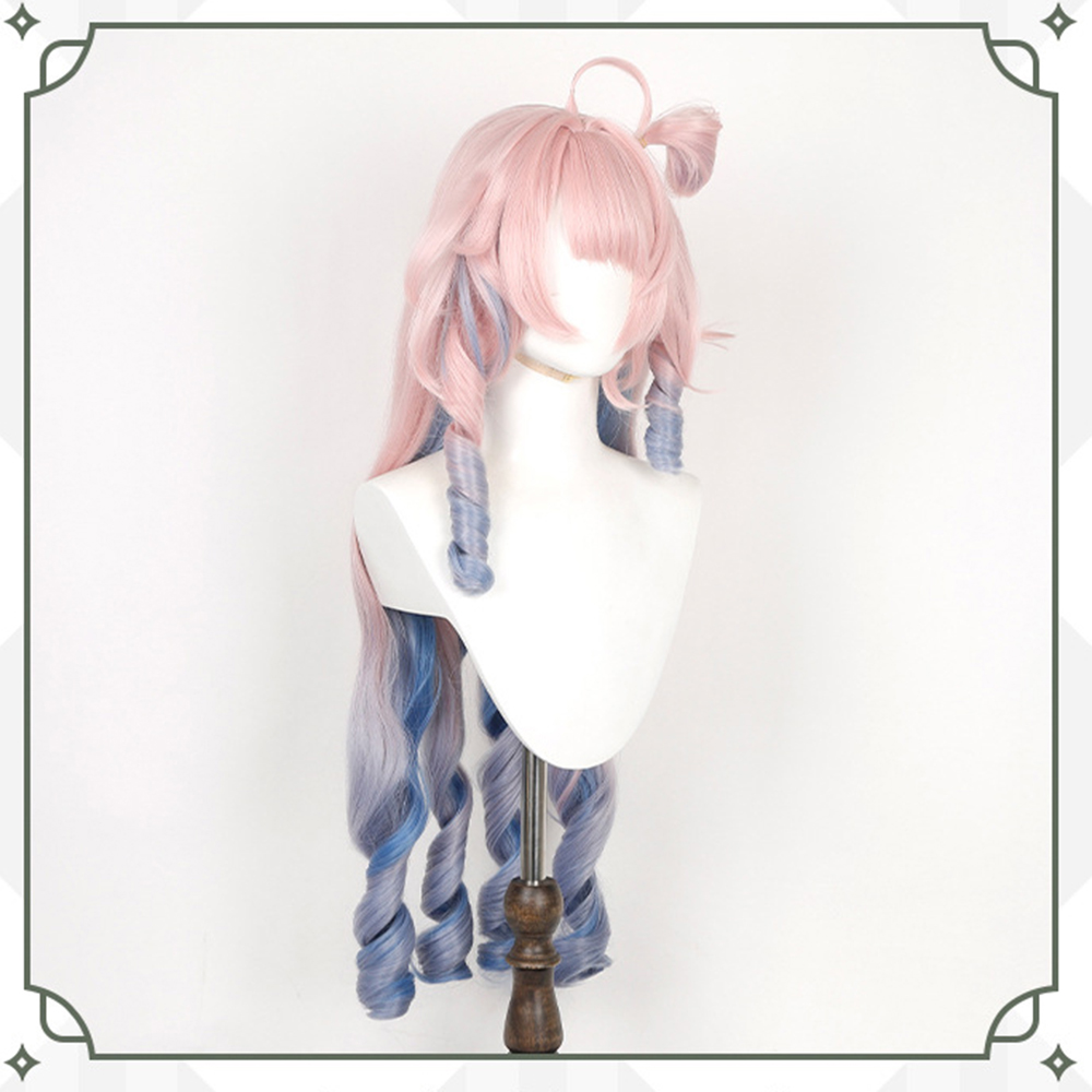 Wuthering Waves Daniah Cos Wig - Anime Cosplay Thick recension och pris