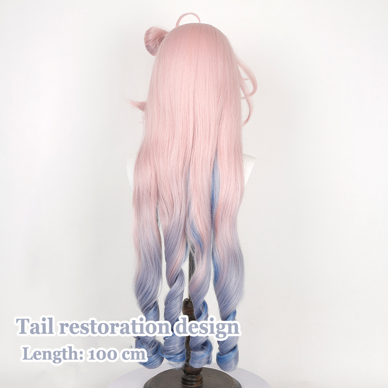 Wuthering Waves Daniah Cos Wig - Anime Cosplay Thick recension och pris