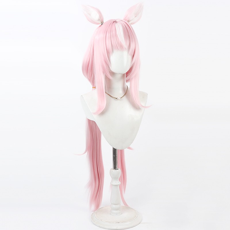 Yang Nari Cosplay Wig Vtuber P - Anime Yang Cosplay recension och pris