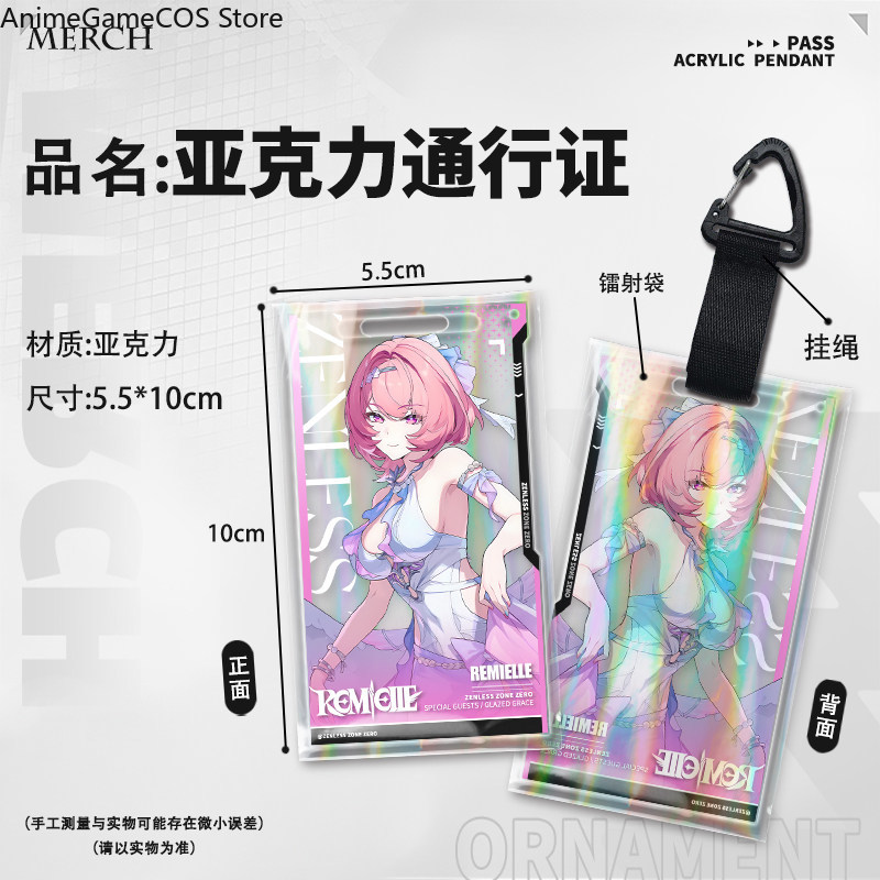 Anime Zenless Zone Zero Remiel - Cosplay Zone Anime Friends recension och pris