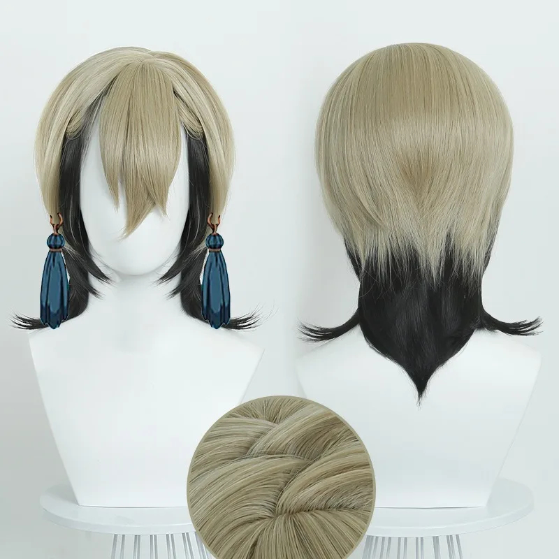 ob Abyssal War Ghost Zanka Cos - Anime Cosplay Event 2025 recension och pris