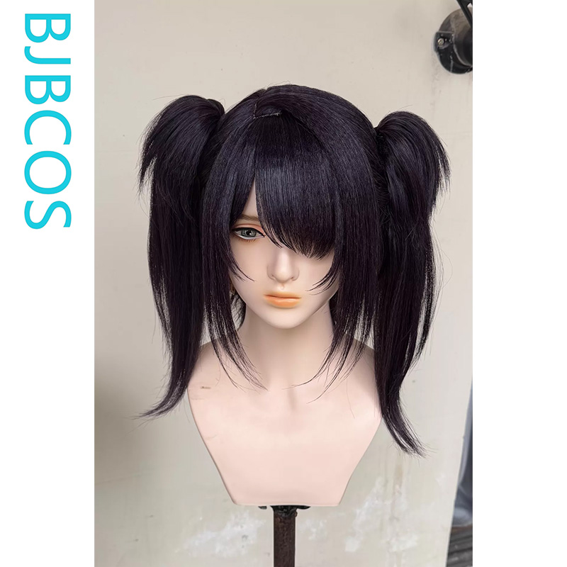 [Styled Wig]‌Ame Cosplay Wig G - Anime Cosplay Black Girl recension och pris