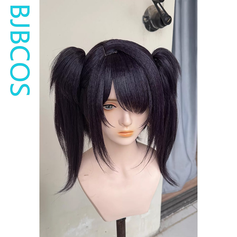 [Styled Wig]‌Ame Cosplay Wig G - Anime Cosplay Black Girl recension och pris
