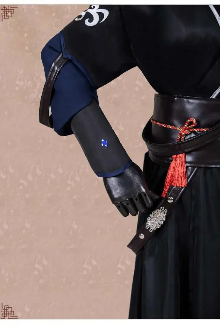 Anime Mo Dao Zu Shi Cosplay Ko - Anime Yang Cosplay recension och pris