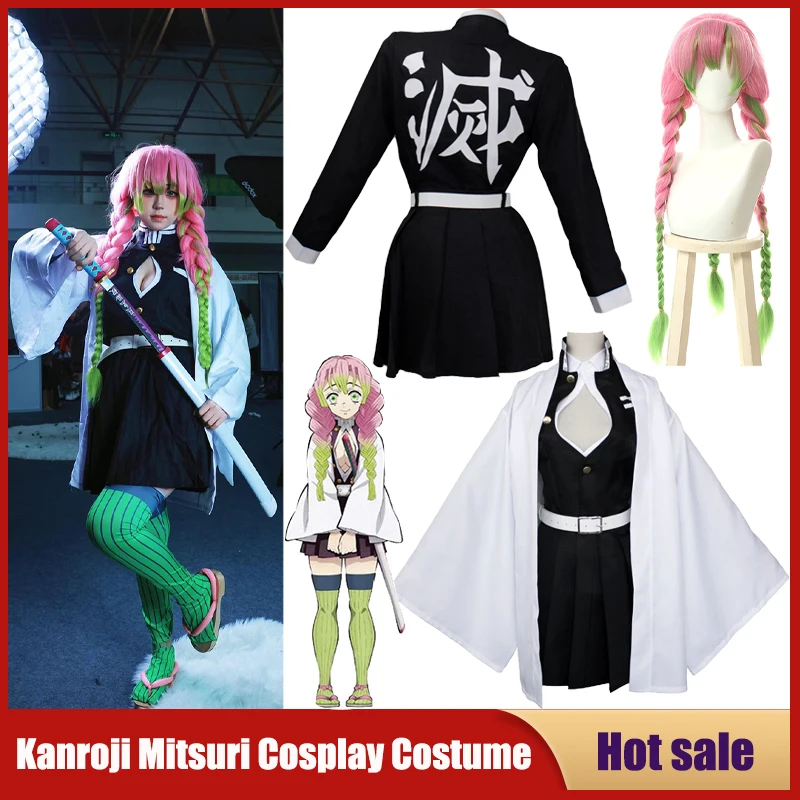 Anime Kanroji Mitsuri Cosplay  - Anime Cosplay Kid recension och pris