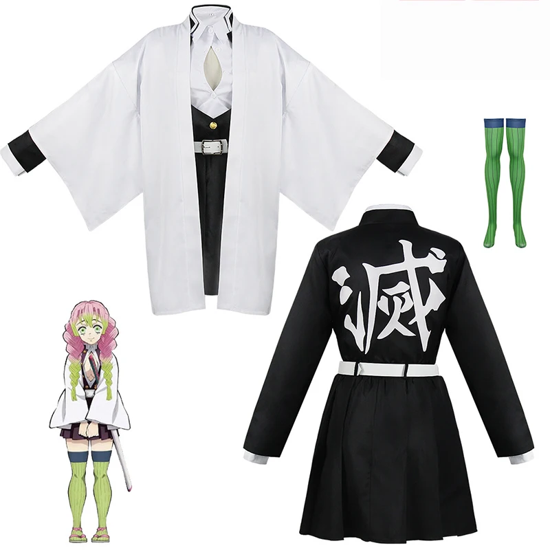 Anime Kanroji Mitsuri Cosplay  - Anime Cosplay Kid recension och pris