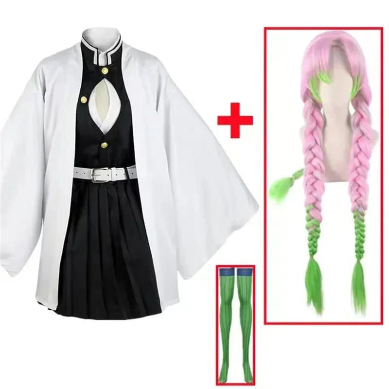 Anime Kanroji Mitsuri Cosplay  - Anime Cosplay Kid recension och pris
