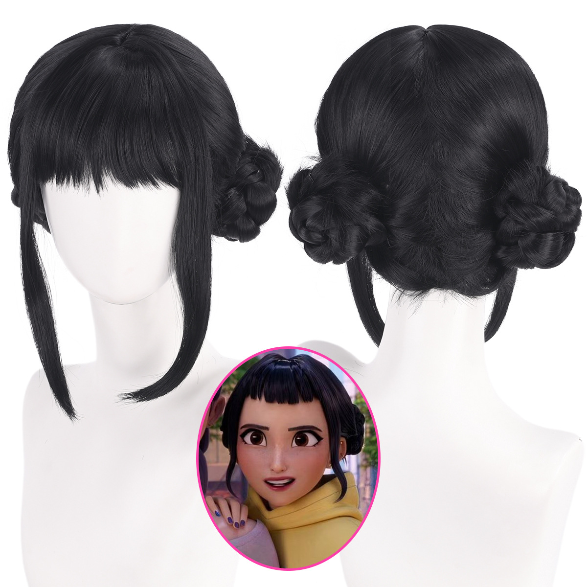 Zoey Cosplay Wig 33cm Black Ha - Anime Zoey Cosplay recension och pris