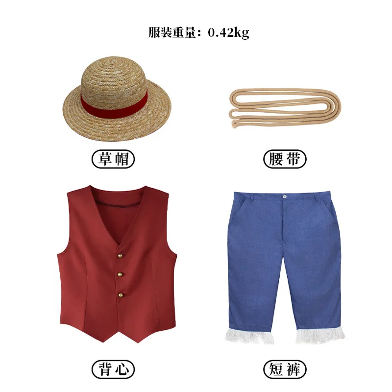 ▶❤Movie Luffy Cosplay Costume  - Anime Cosplay Kid recension och pris
