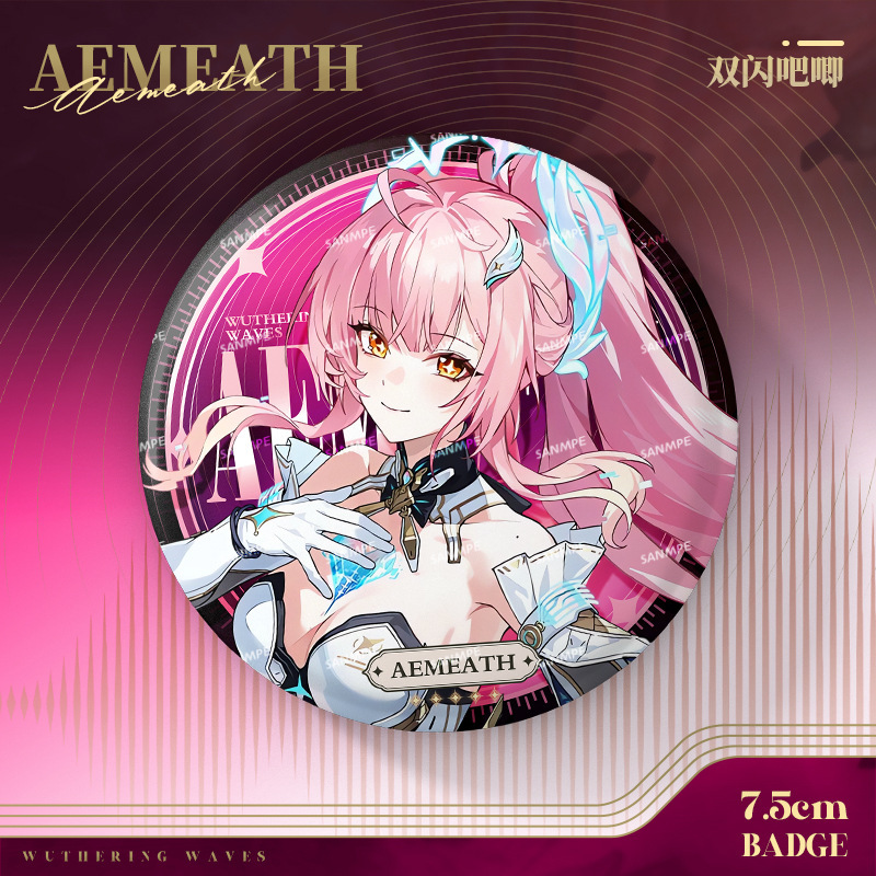 New Wuthering Waves 75MM Laser - Anime Yang Cosplay recension och pris