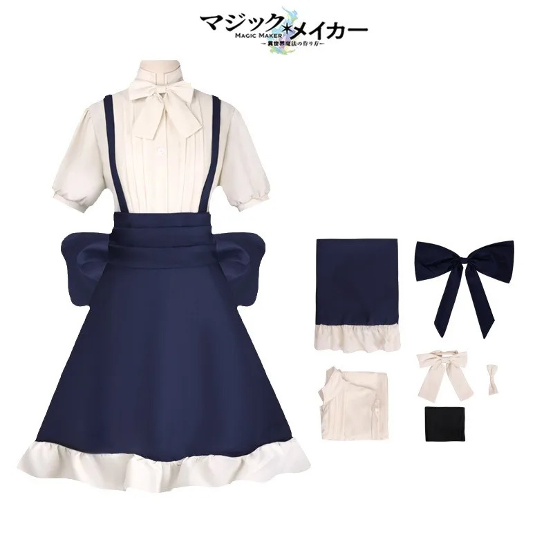 2025 yiyi Marie Cosplay Costum - Anime Cosplay Event 2025 recension och pris