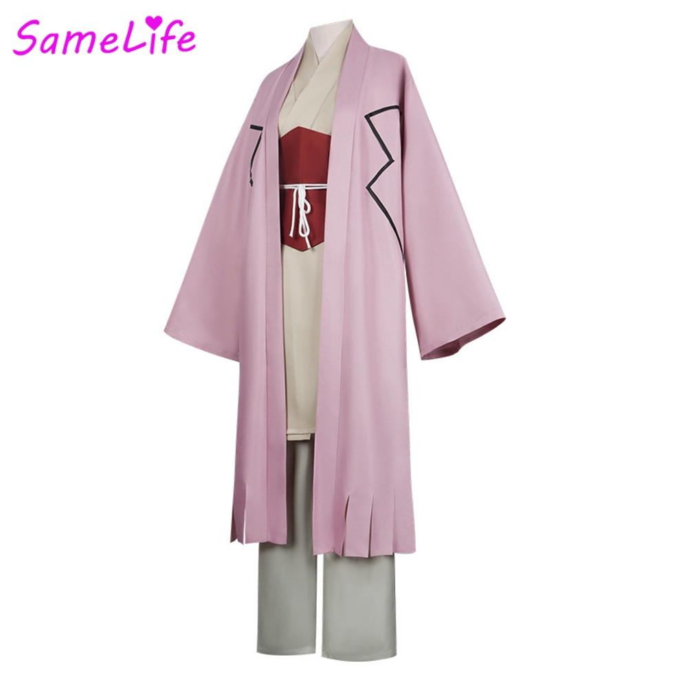Anime Stone of DR Gen Cosplay  - Anime Cosplay Outfits Male recension och pris