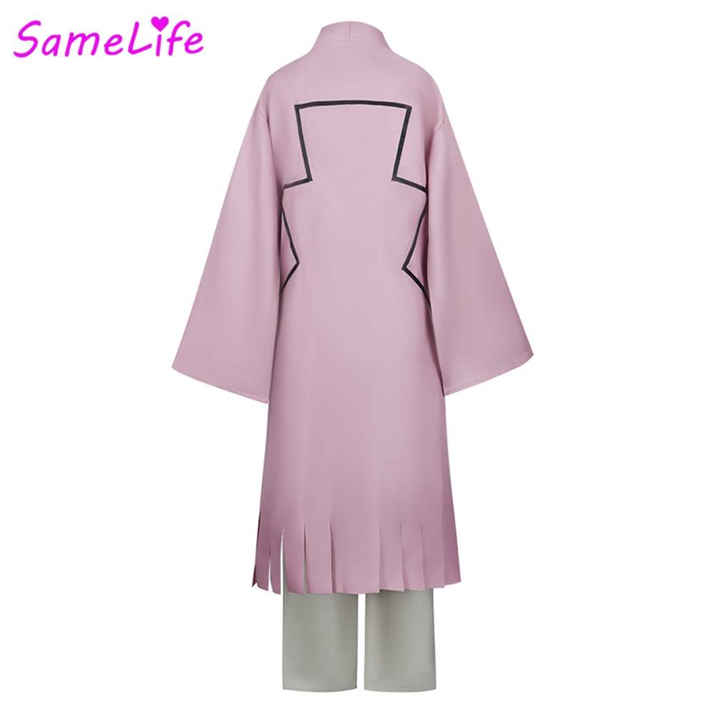 Anime Stone of DR Gen Cosplay  - Anime Cosplay Outfits Male recension och pris