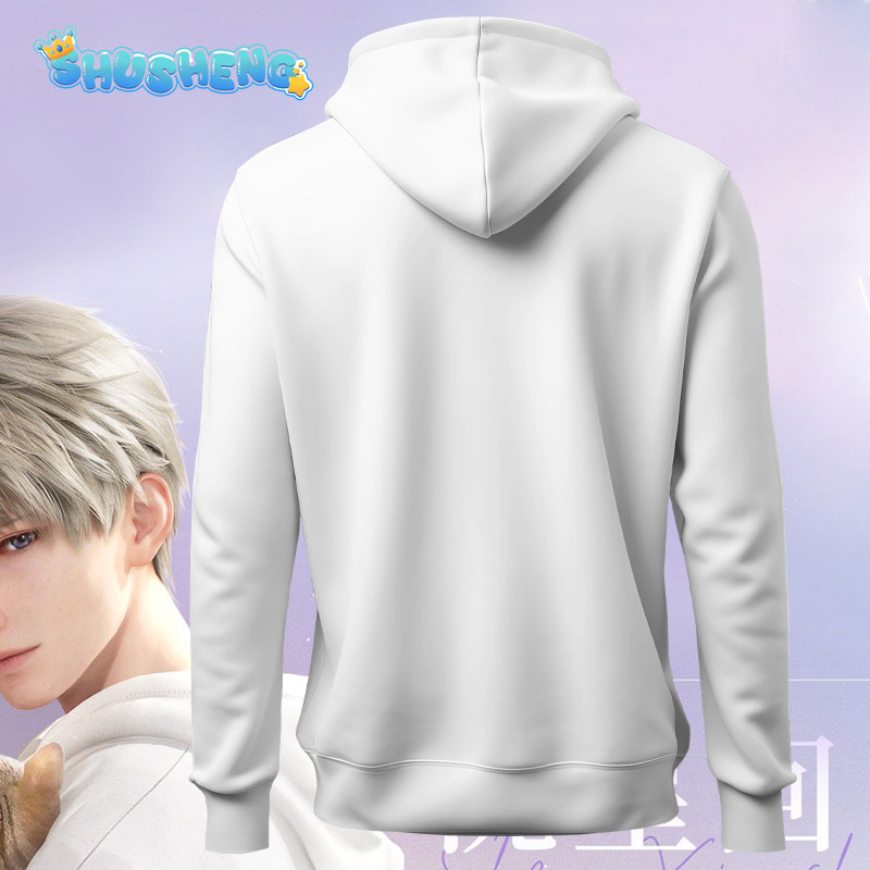 Love and Deepspace Xavier Rafa - Anime Cosplay Outfits Male recension och pris