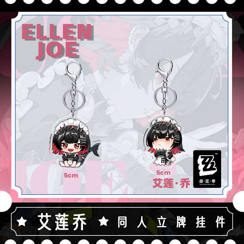 7CM 5CM Zenless Zone Zero Elle - Cosplay Zone Anime Friends recension och pris