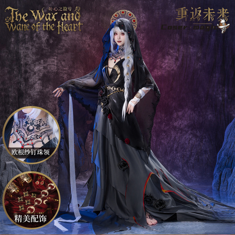Irelia H Store Anime Reverse:1 - Anime Cosplay Dresses recension och pris