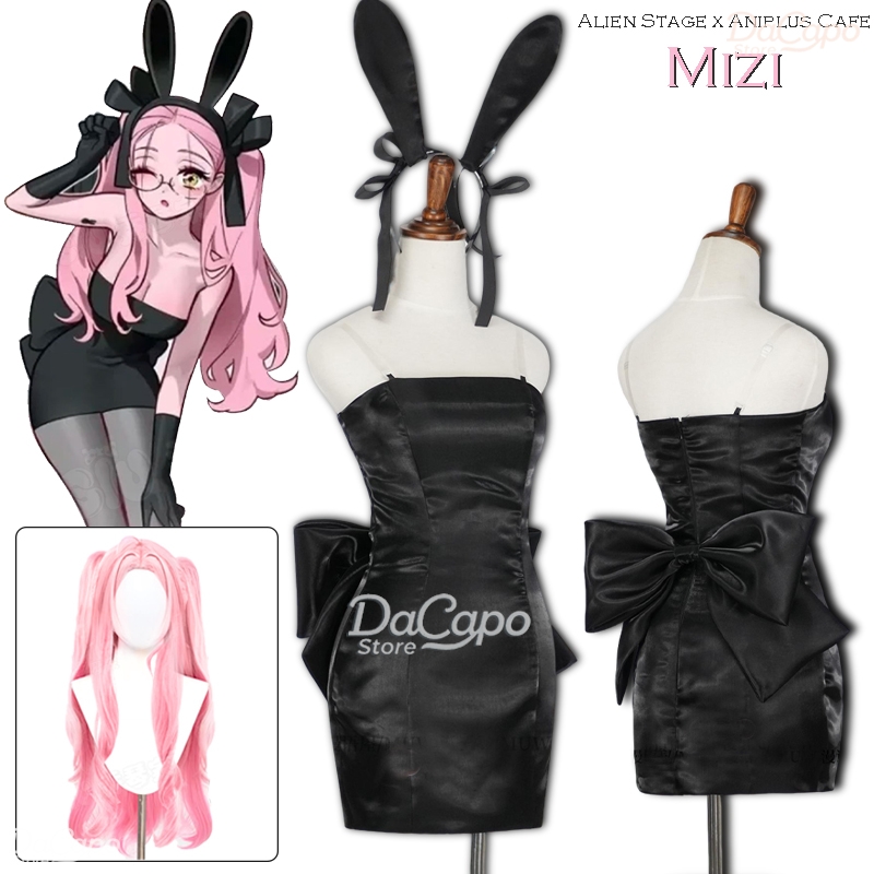 Bunny Alien Stage Alien Stage  - Anime Cosplay Black Girl recension och pris
