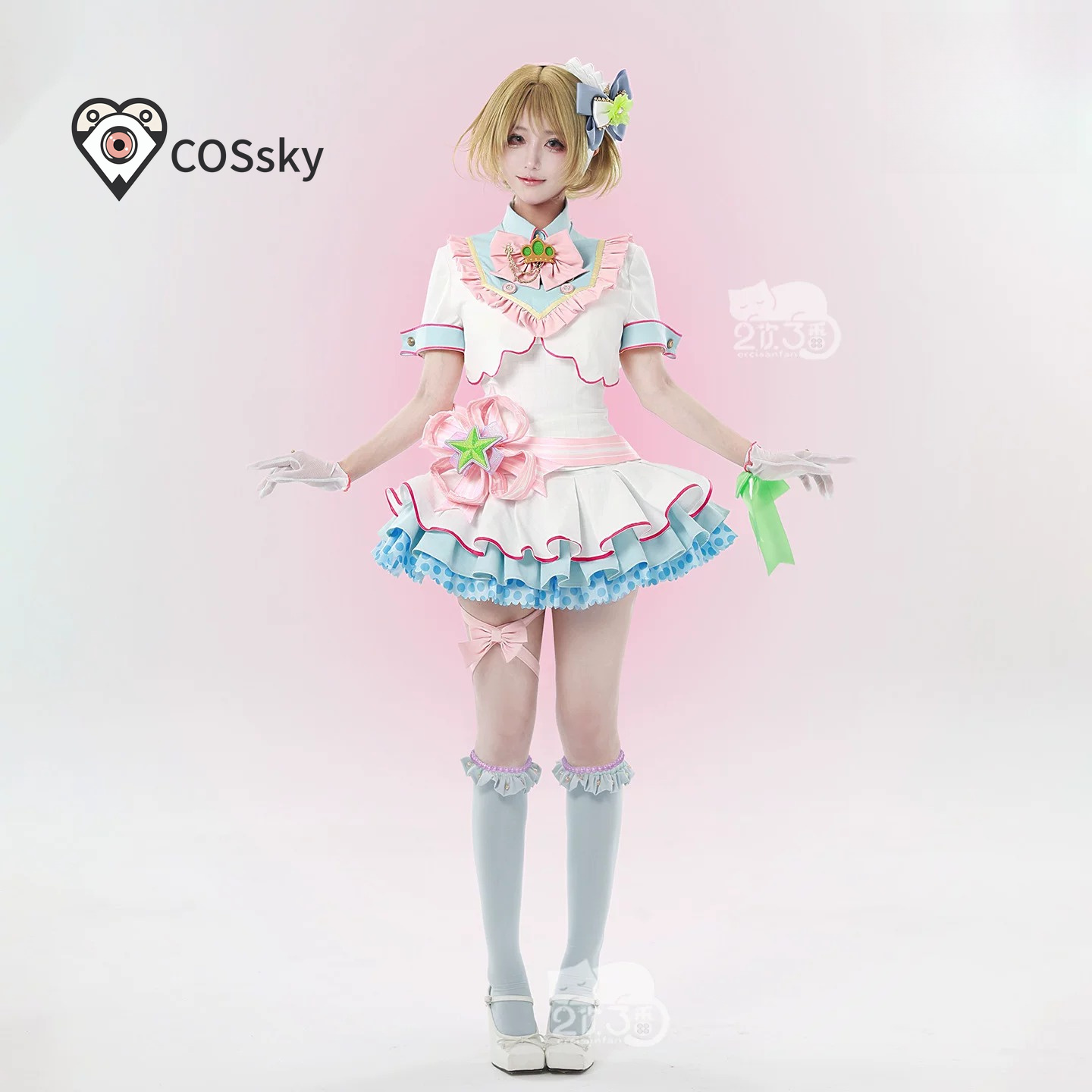Anime Love Live! Hanayo Koizum - Anime Cosplay Live recension och pris