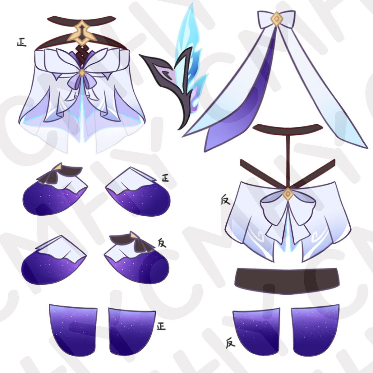 Game Genshin Impact Skirk Cat  - Anime Cosplay Dresses recension och pris