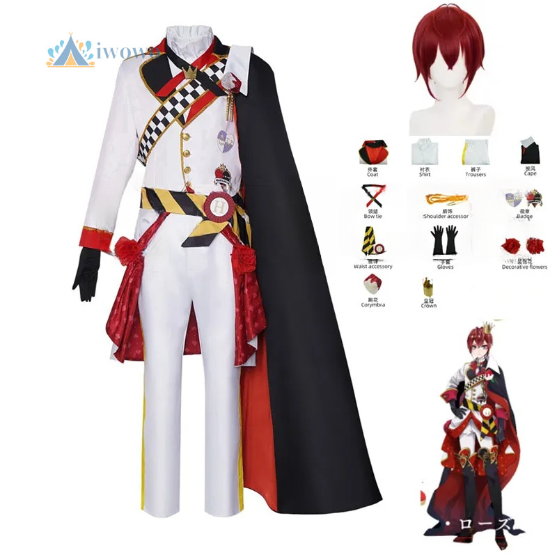Twisted Wonderland Cosplay Rid - Anime Cosplay Dresses recension och pris