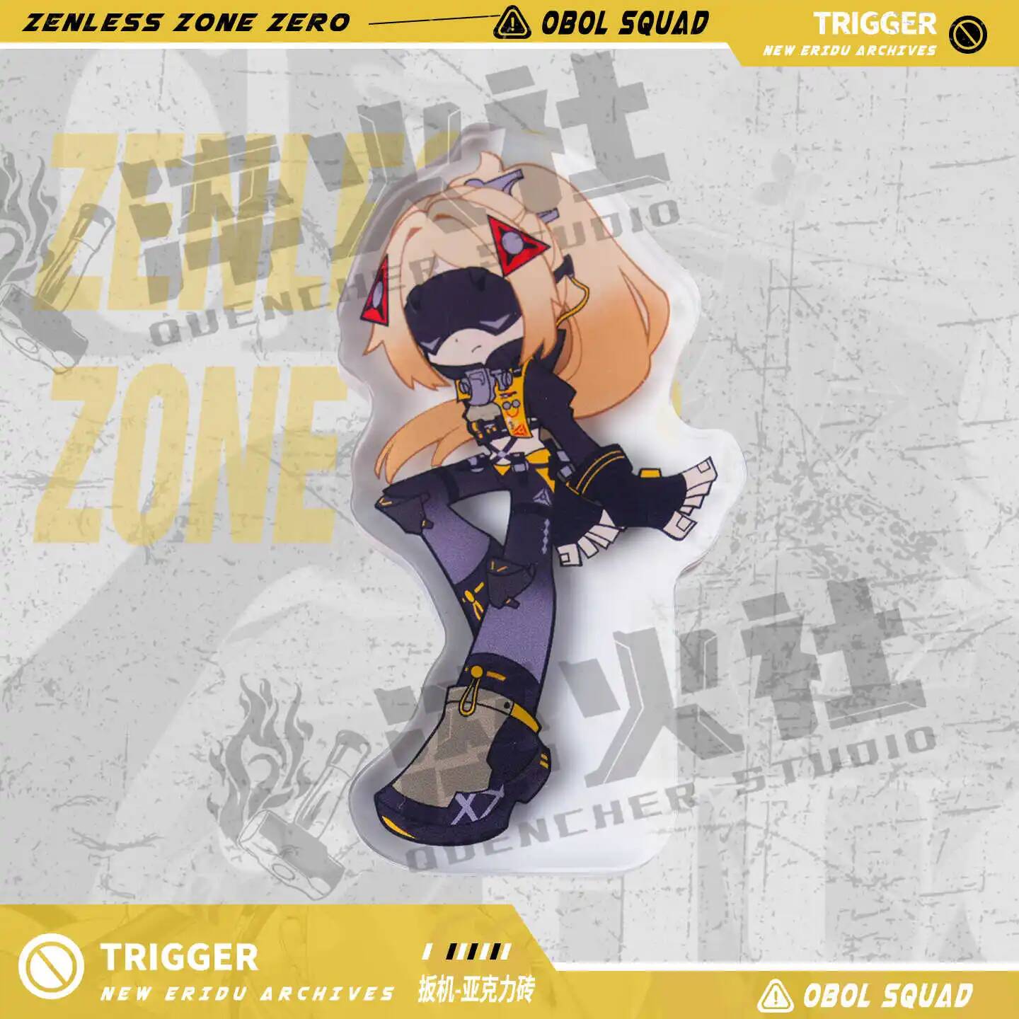Zenless Zone Zero Acg Trigger  - Cosplay Zone Anime Friends recension och pris