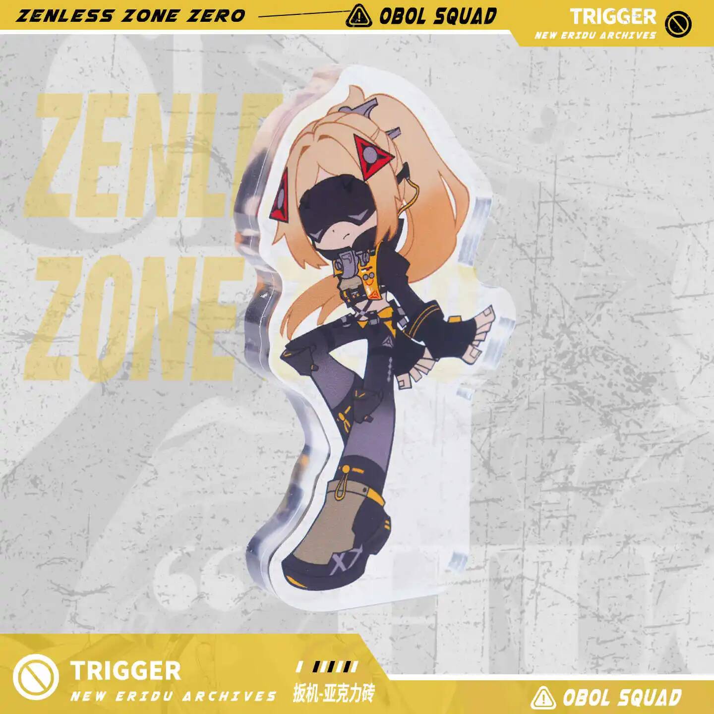 Zenless Zone Zero Acg Trigger  - Cosplay Zone Anime Friends recension och pris