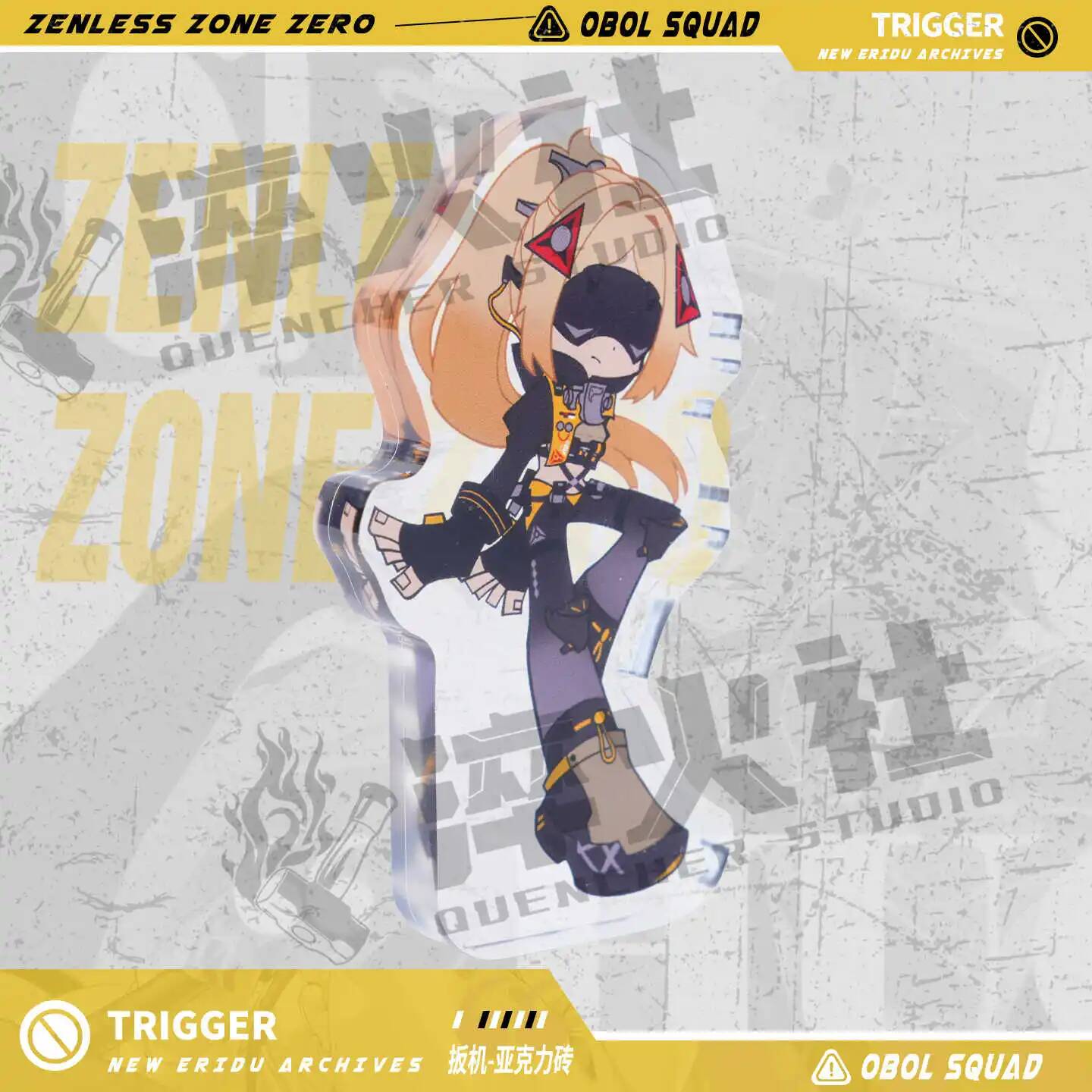 Zenless Zone Zero Acg Trigger  - Cosplay Zone Anime Friends recension och pris
