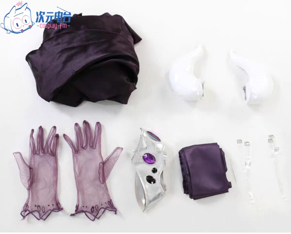 Overlord Season 4 Albedo Cospl - Anime Cosplay Albedo recension och pris