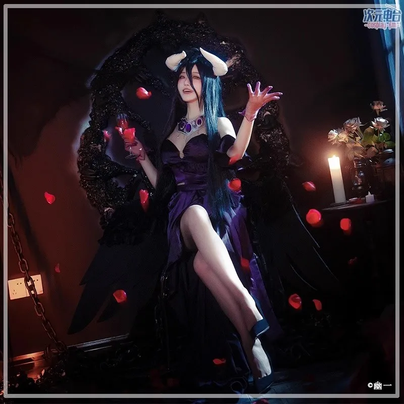 Overlord Season 4 Albedo Cospl - Anime Cosplay Albedo recension och pris