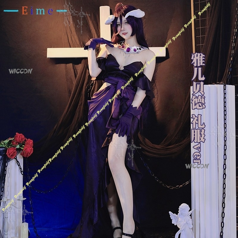 Anime Overlord Season Cosplay  - Anime Cosplay Albedo recension och pris