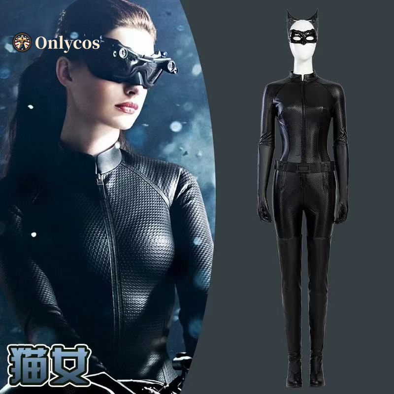 Selina Kyle Cosplay The Knight - Anime Cosplay Bodysuit recension och pris
