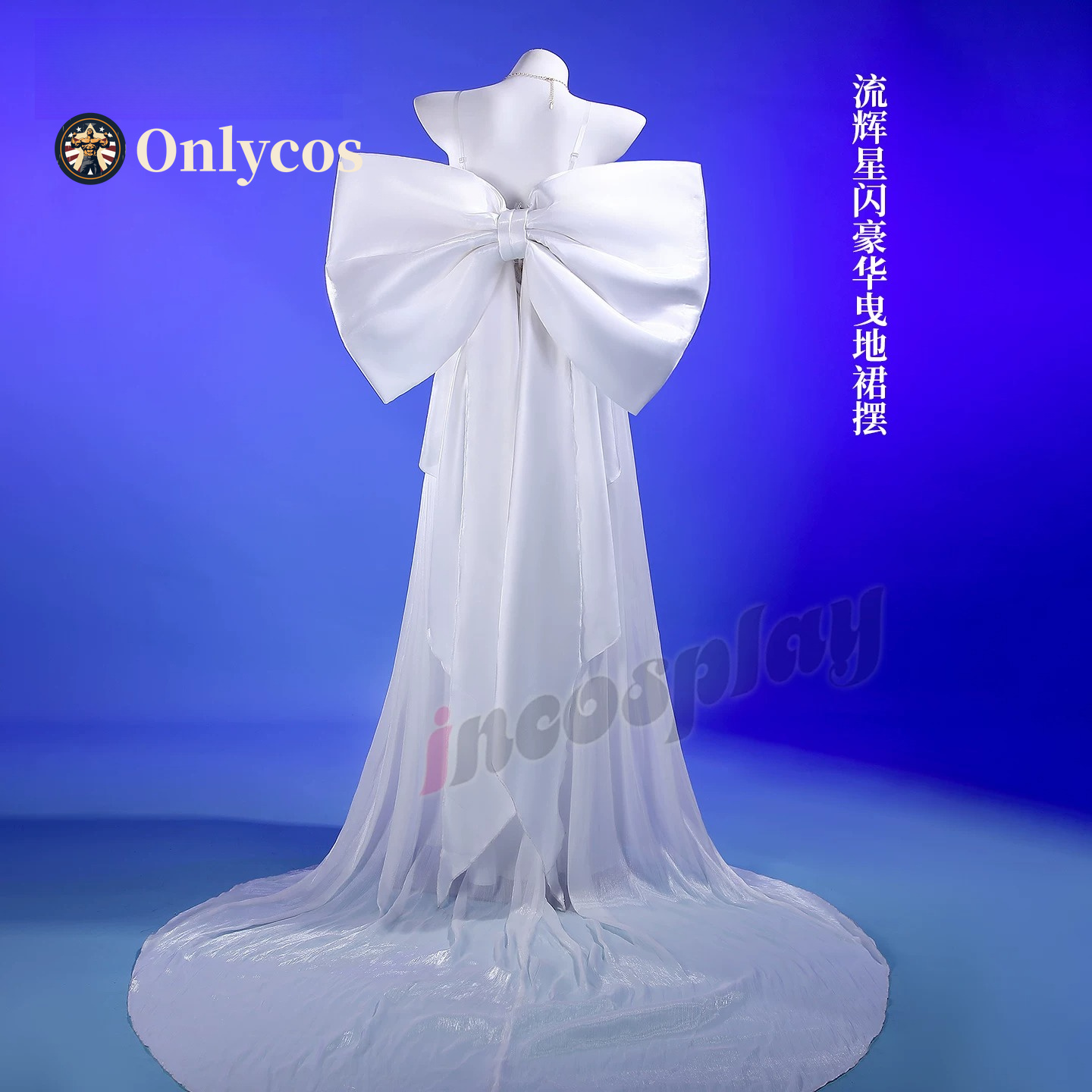 Sailor Moon Queen Serenity Cos - Anime Cosplay Dresses recension och pris