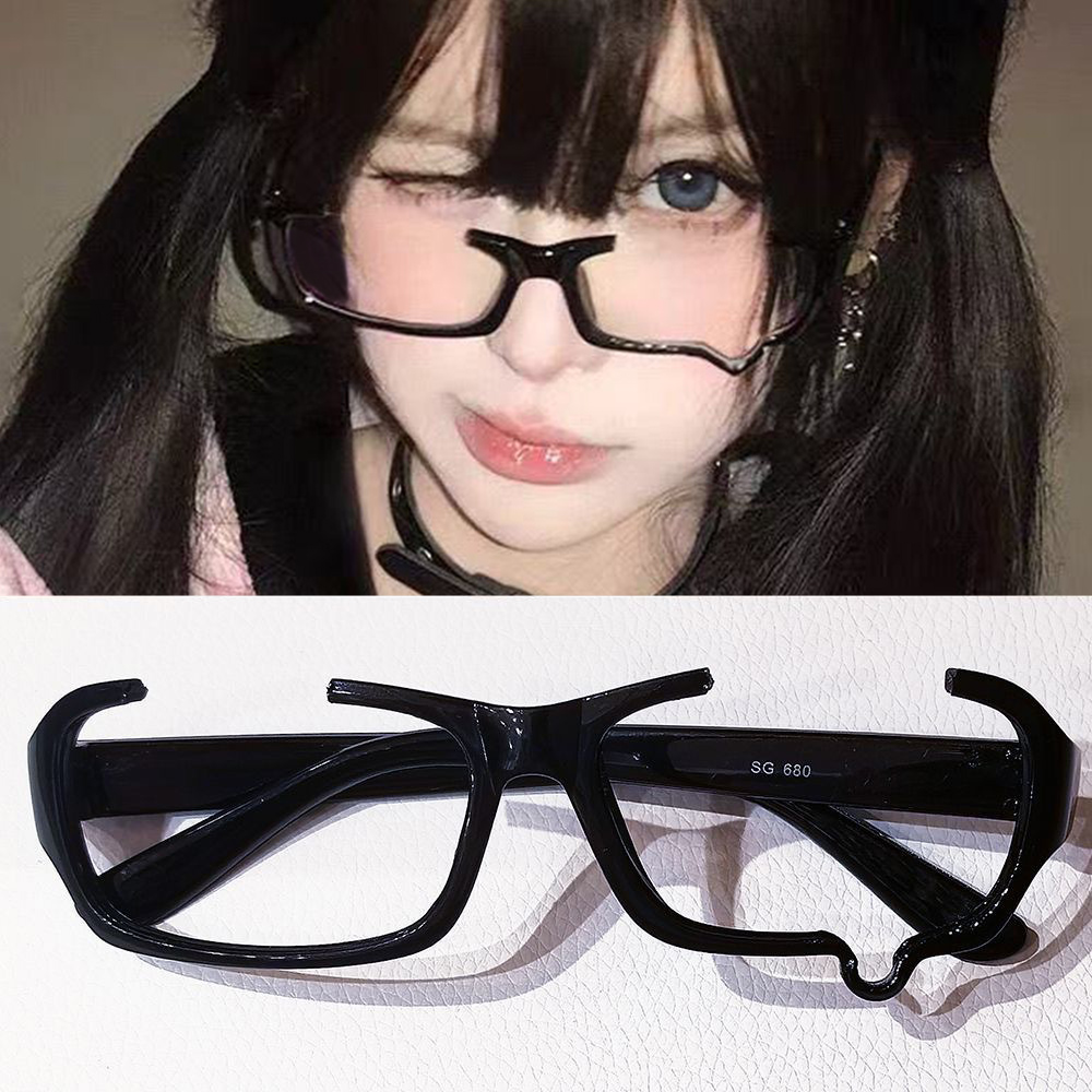 Japanese Anime Crying Eyeglass - Anime Cosplay Korean Girl recension och pris