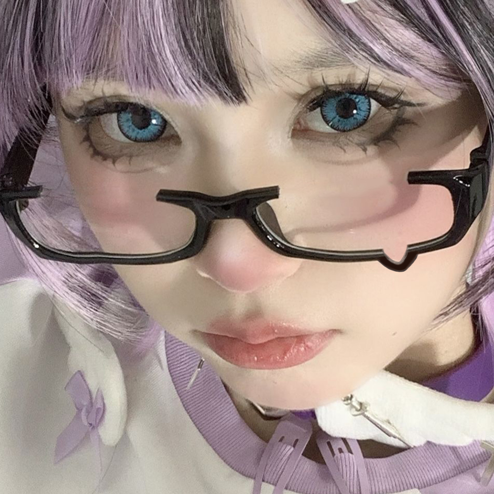 Japanese Anime Crying Eyeglass - Anime Cosplay Korean Girl recension och pris
