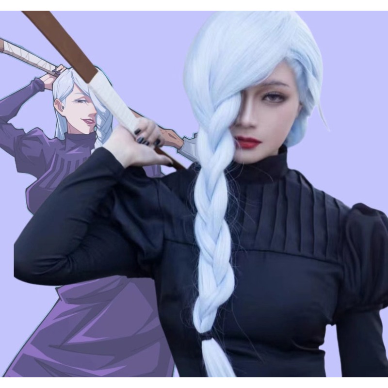 Anime Meimei Jujutsu Cosplay C - Anime Cosplay Black Girl recension och pris