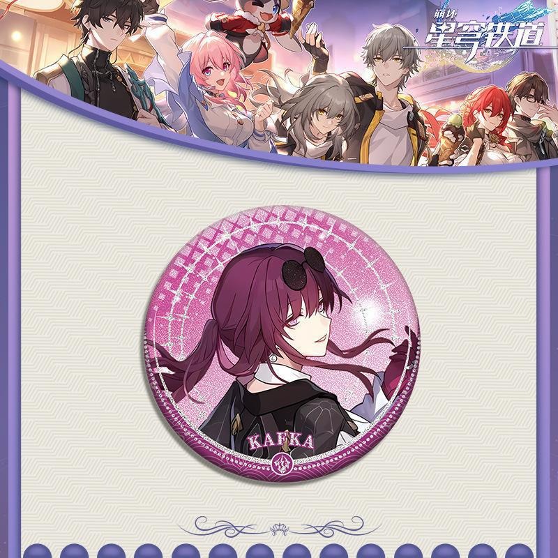 Honkai: Star Rail Imbibitor Lu - Anime Yang Cosplay recension och pris