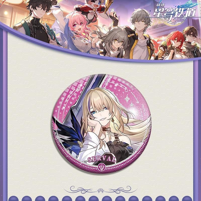 Honkai: Star Rail Imbibitor Lu - Anime Yang Cosplay recension och pris